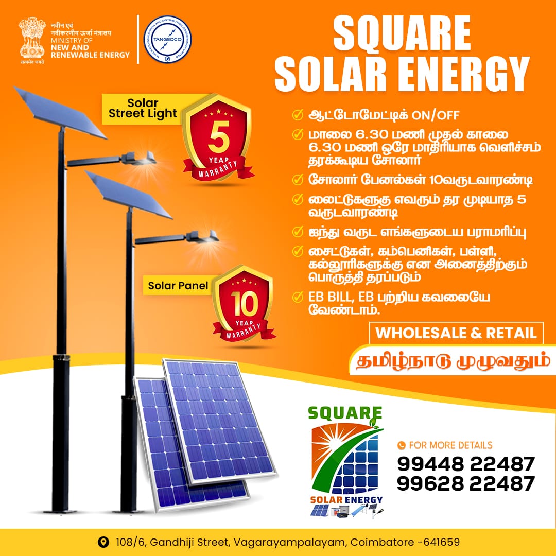 Solar Lighting Solutions